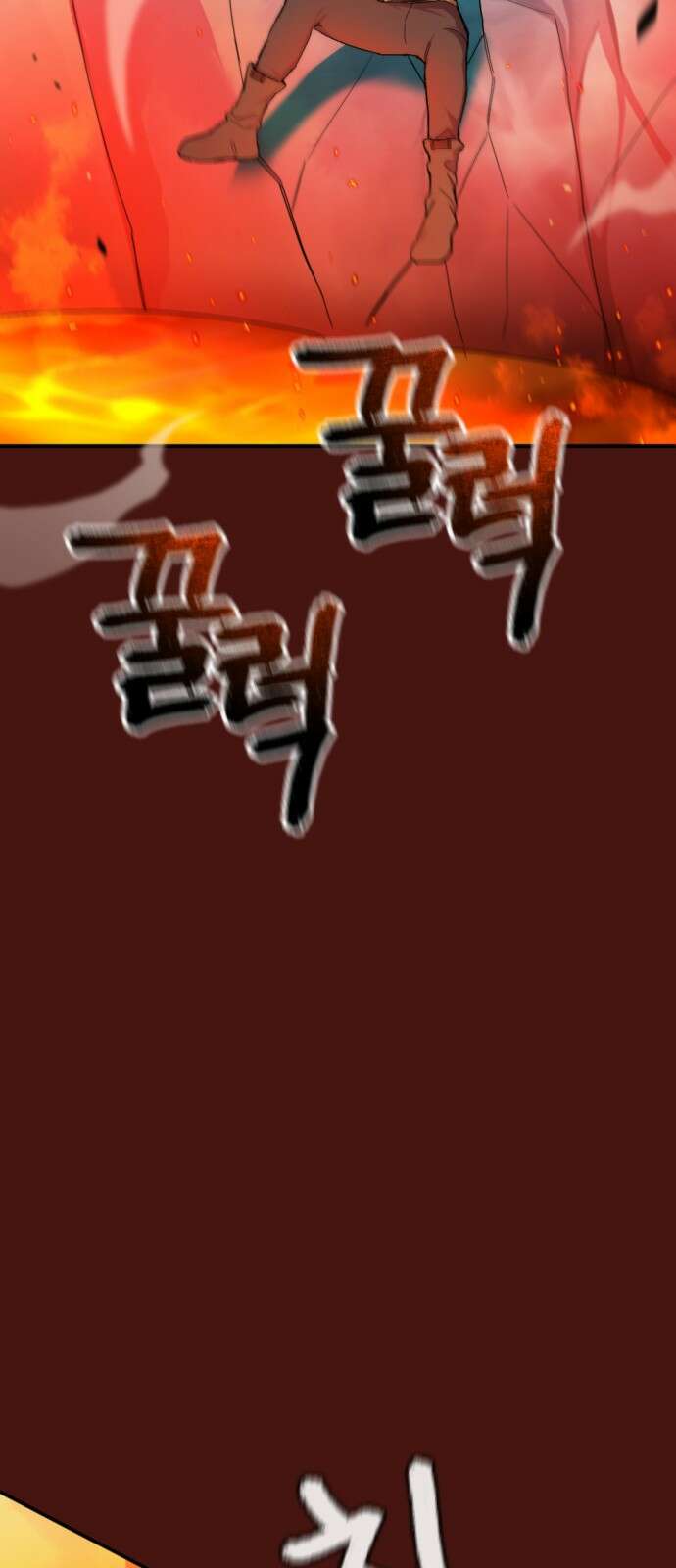 가상&RPG 53 종료 65