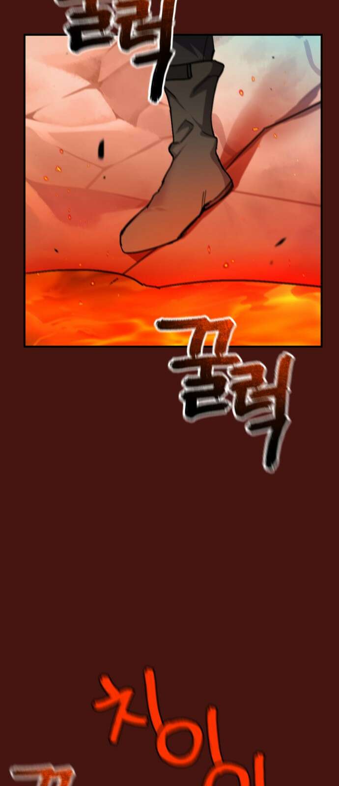 가상&RPG 53 종료 69