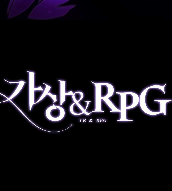가상&RPG 53 종료 104