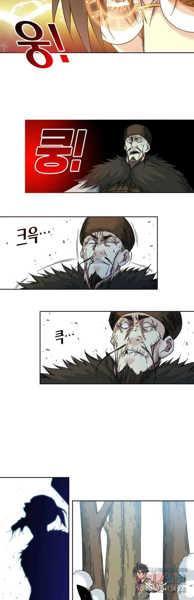시간 거래상 영생클럽 158화 5