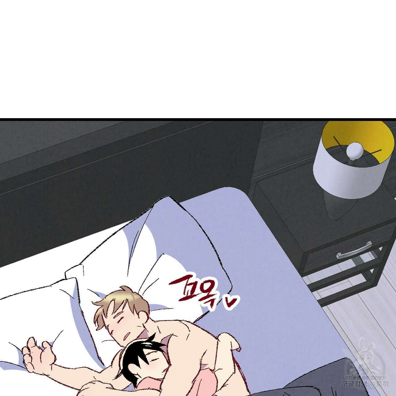 퍼펙트 버디 FUCK-PECT BUDDY 71화 8