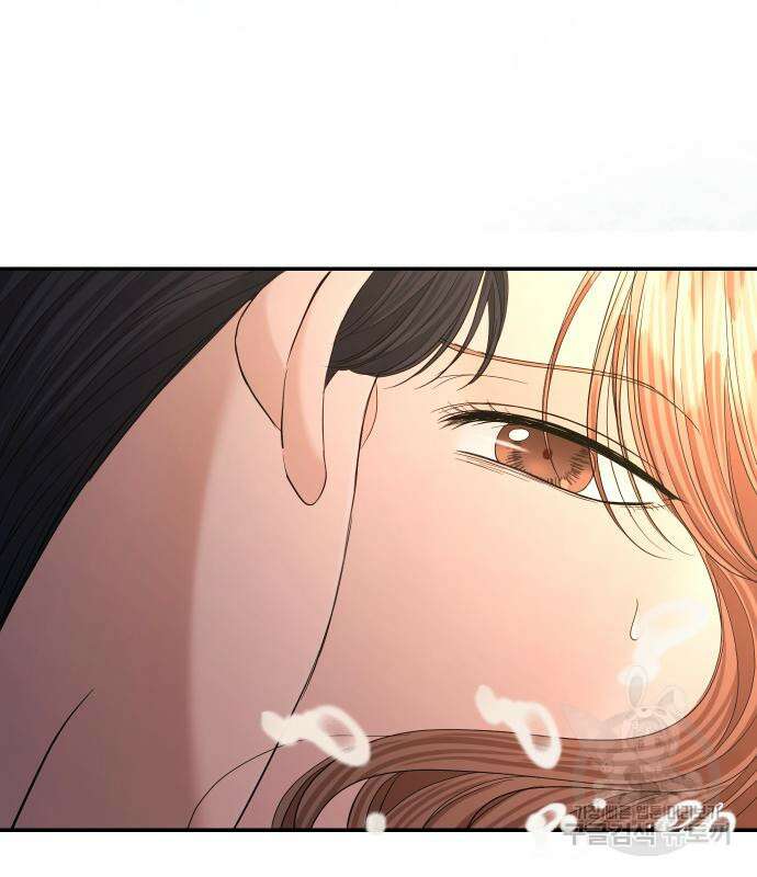완벽한 결혼의 정석 106화 10