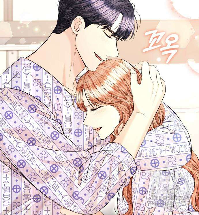 완벽한 결혼의 정석 106화 134