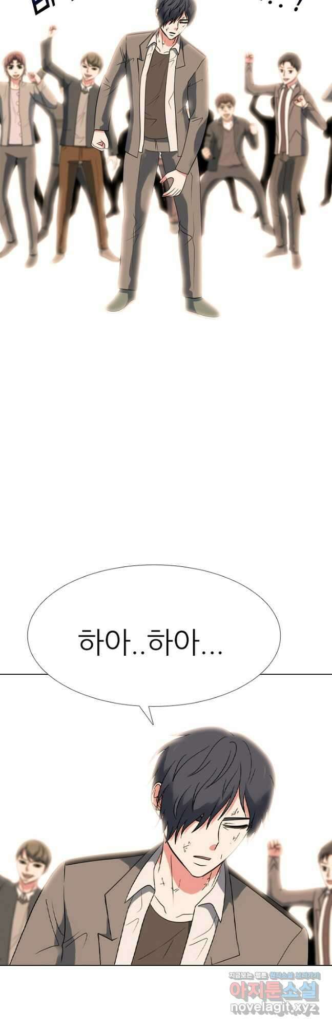 고교정점 381화 황금세대의 마무리 (완결) 51