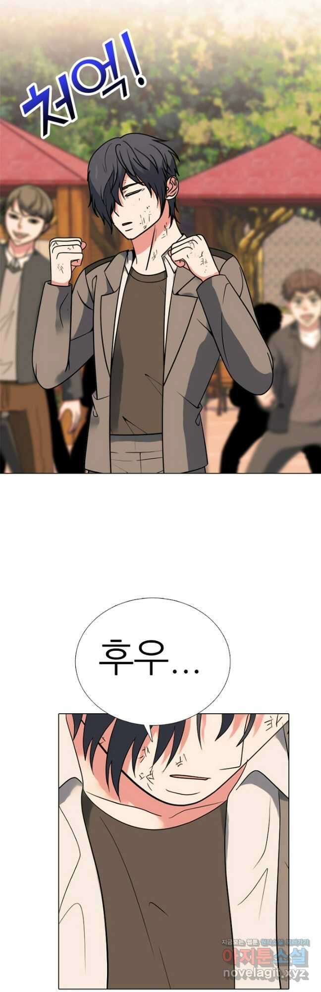고교정점 381화 황금세대의 마무리 (완결) 53