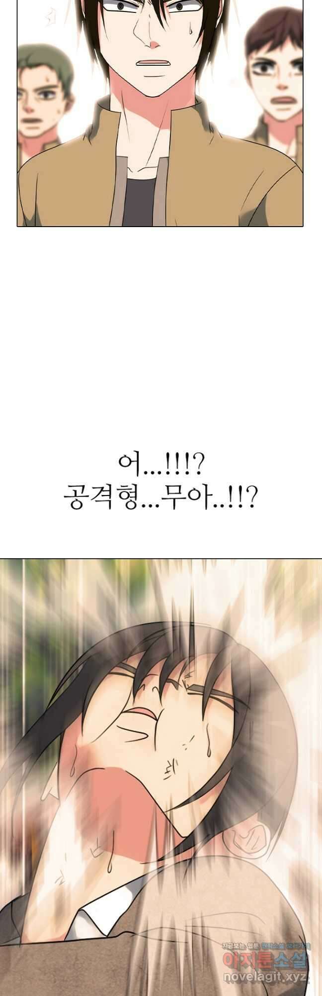 고교정점 381화 황금세대의 마무리 (완결) 67