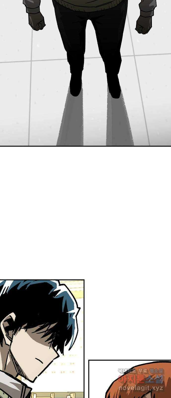 죽음으로 구원하사 28화 생각지도 못한 위험 (4) 41
