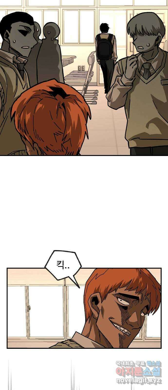 죽음으로 구원하사 28화 생각지도 못한 위험 (4) 59