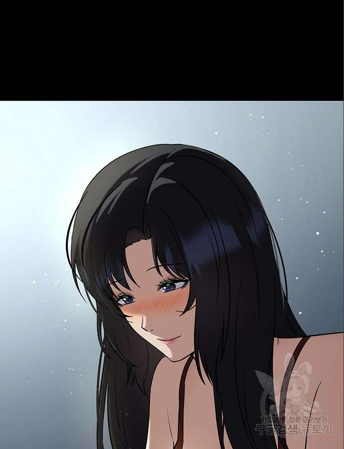 여자를 사귀고 싶다 46화 181