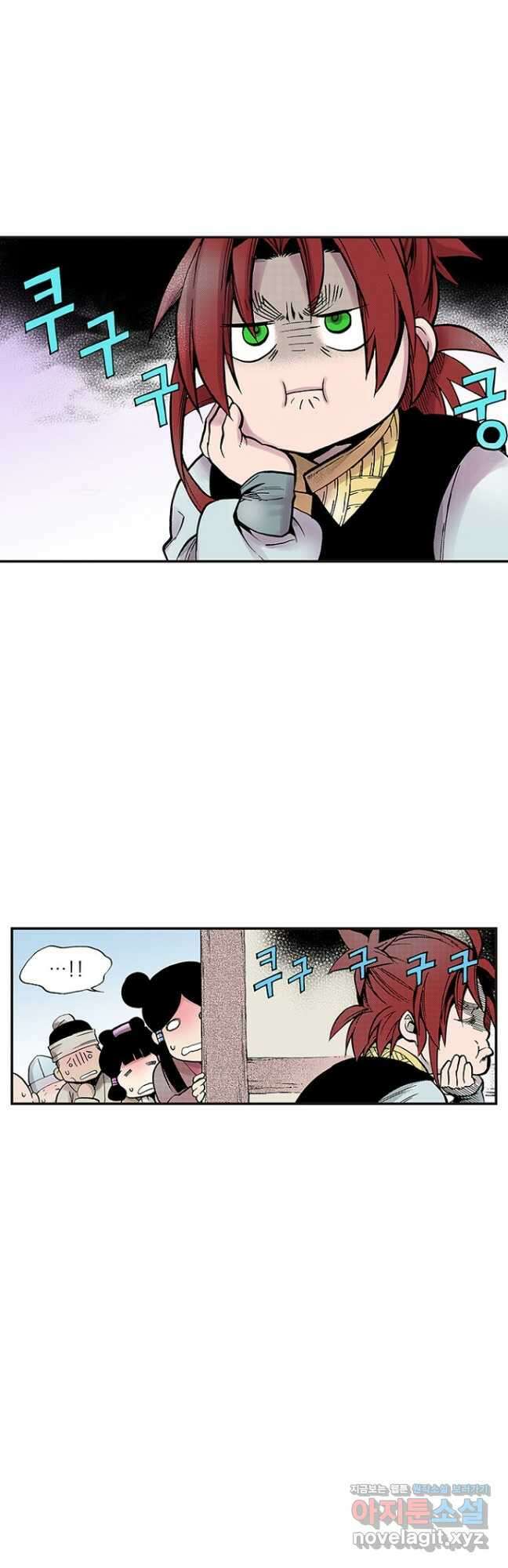 복원가의 집 281화-의뢰142(상) 22