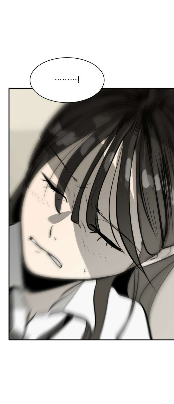 수희0(tngmlek0) 104화 5