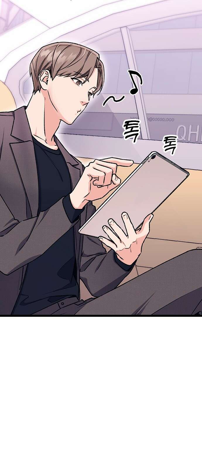 사장님이 미쳤어요 5화 4