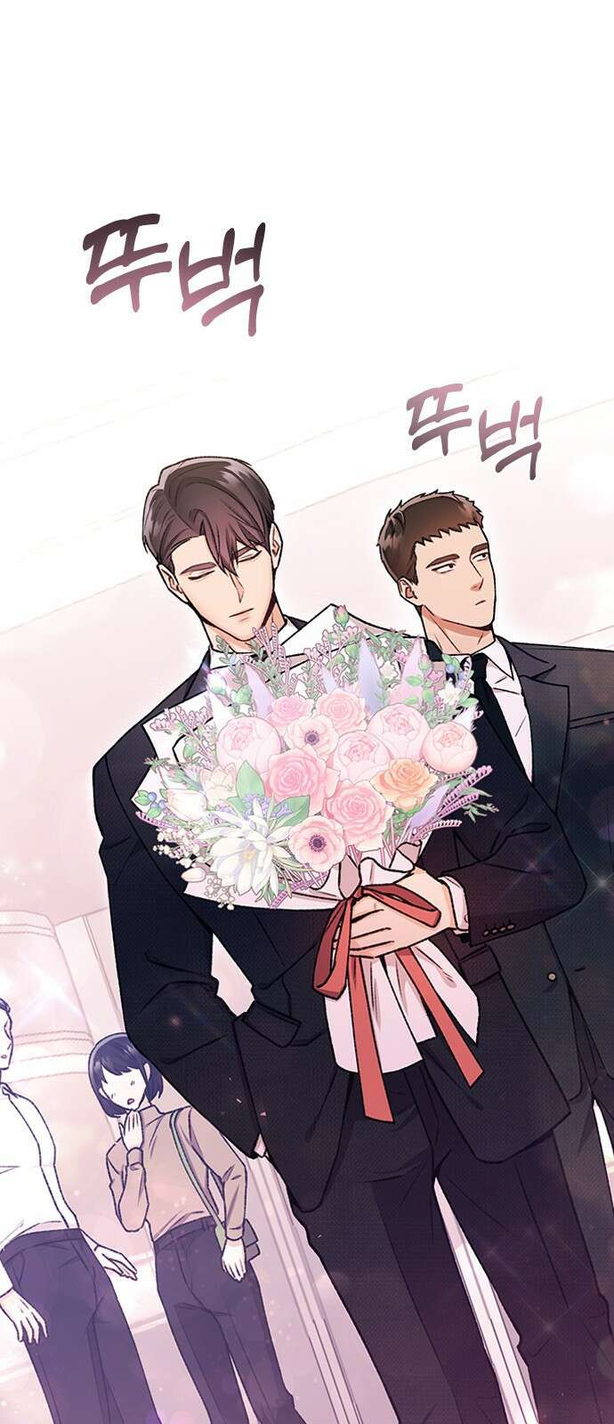 사장님이 미쳤어요 5화 16