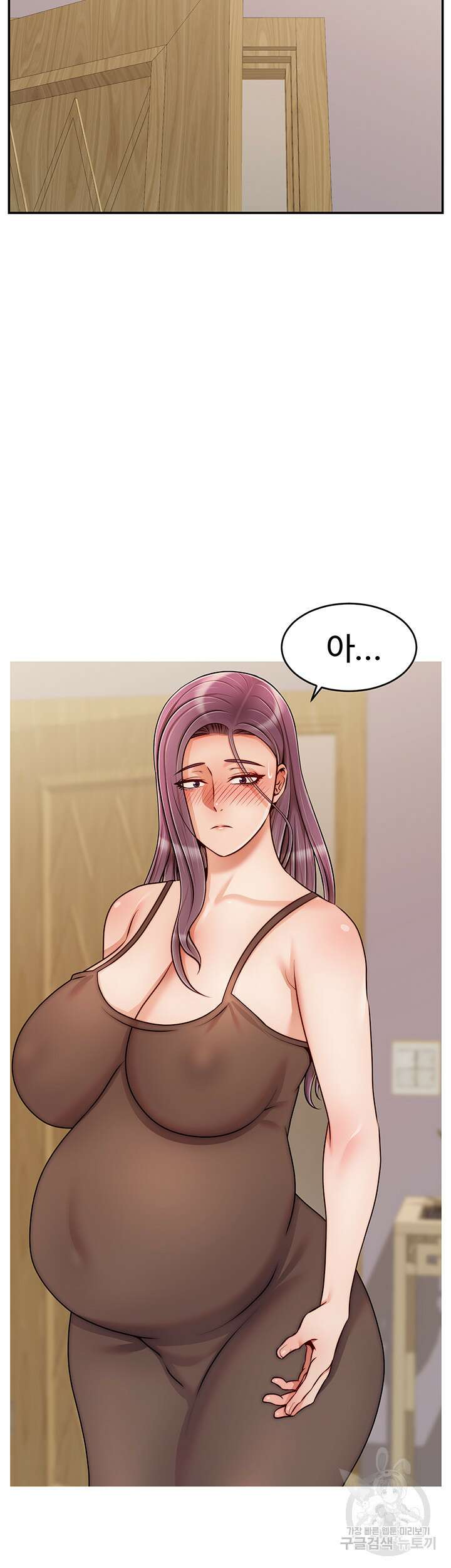 가족이니까 괜찮아 특별편 18