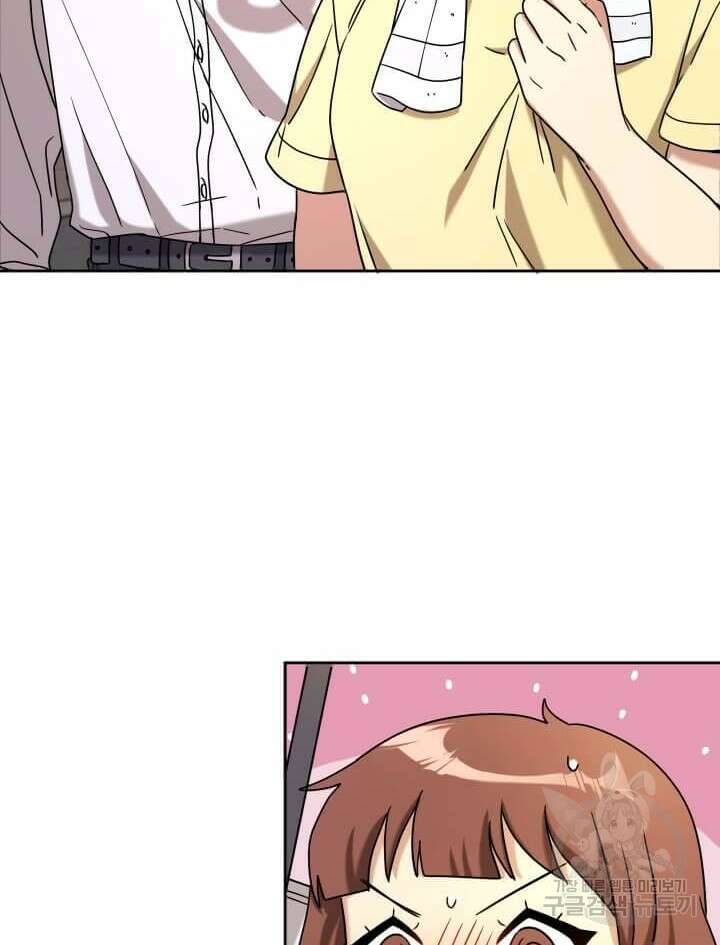 역도요정 김복주 6화 6