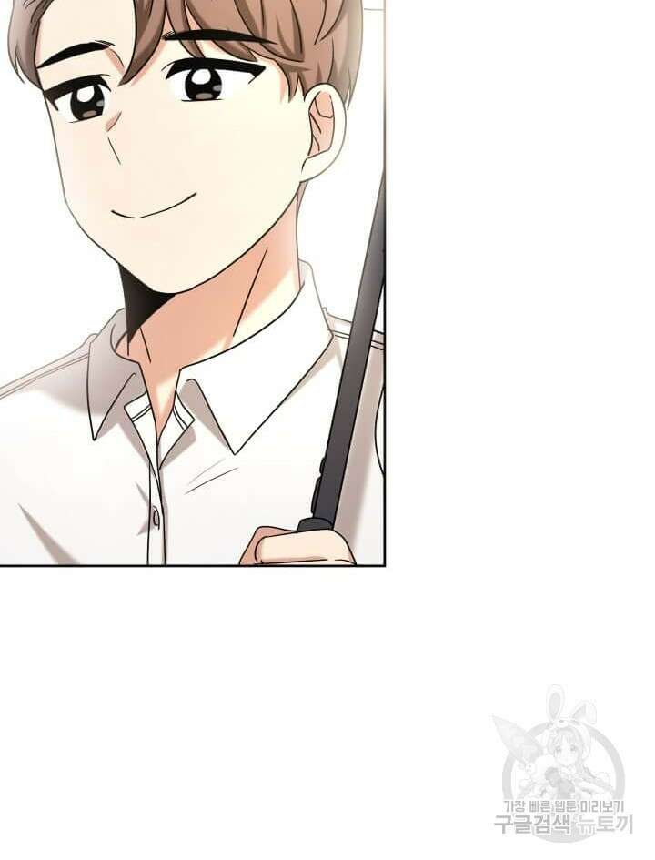 역도요정 김복주 6화 8