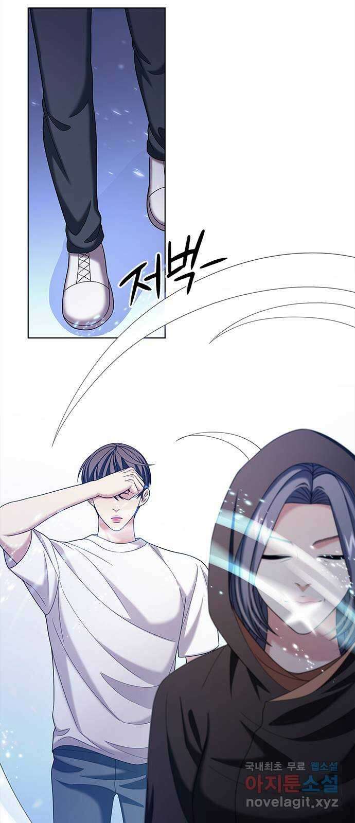 별을 쫓는 소년들 56화 14