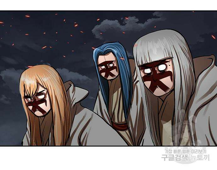 장씨세가 호위무사 222화 10