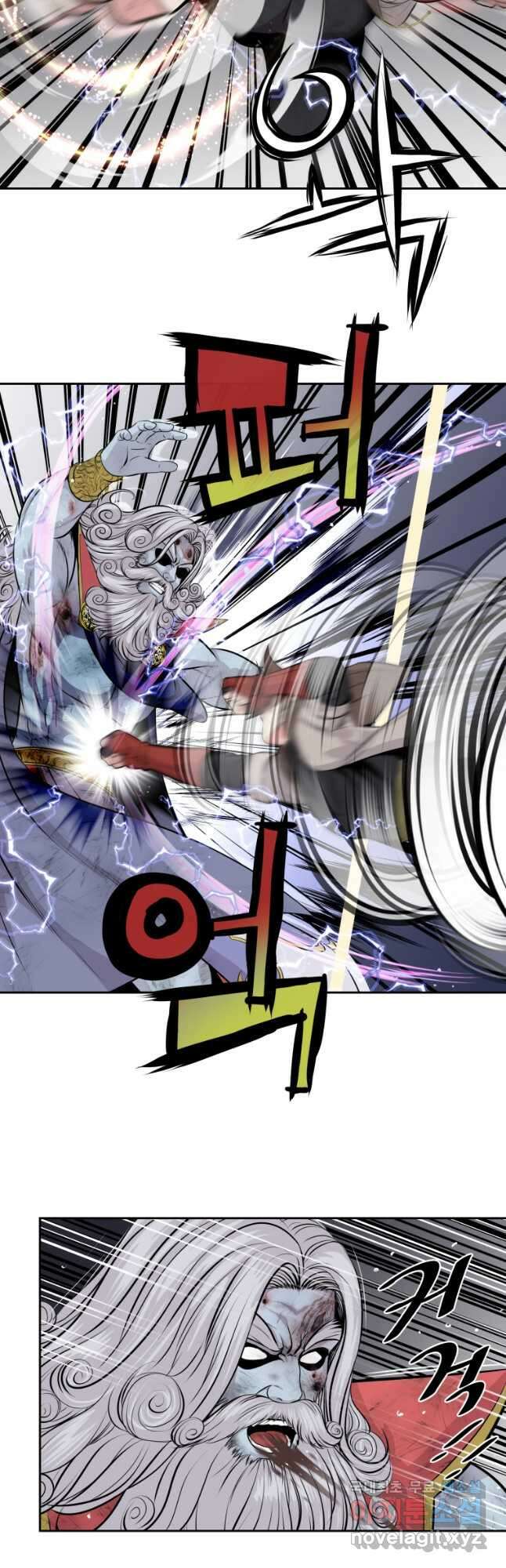 컨빨 34화 휴재, 연재중단 8
