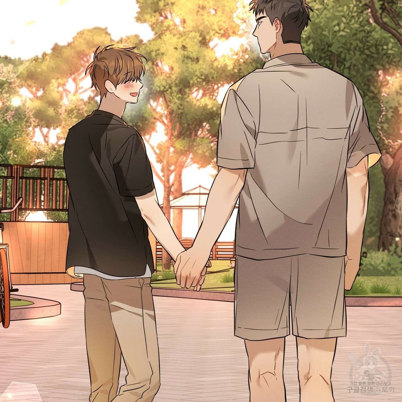 자두사탕러브 23화 129