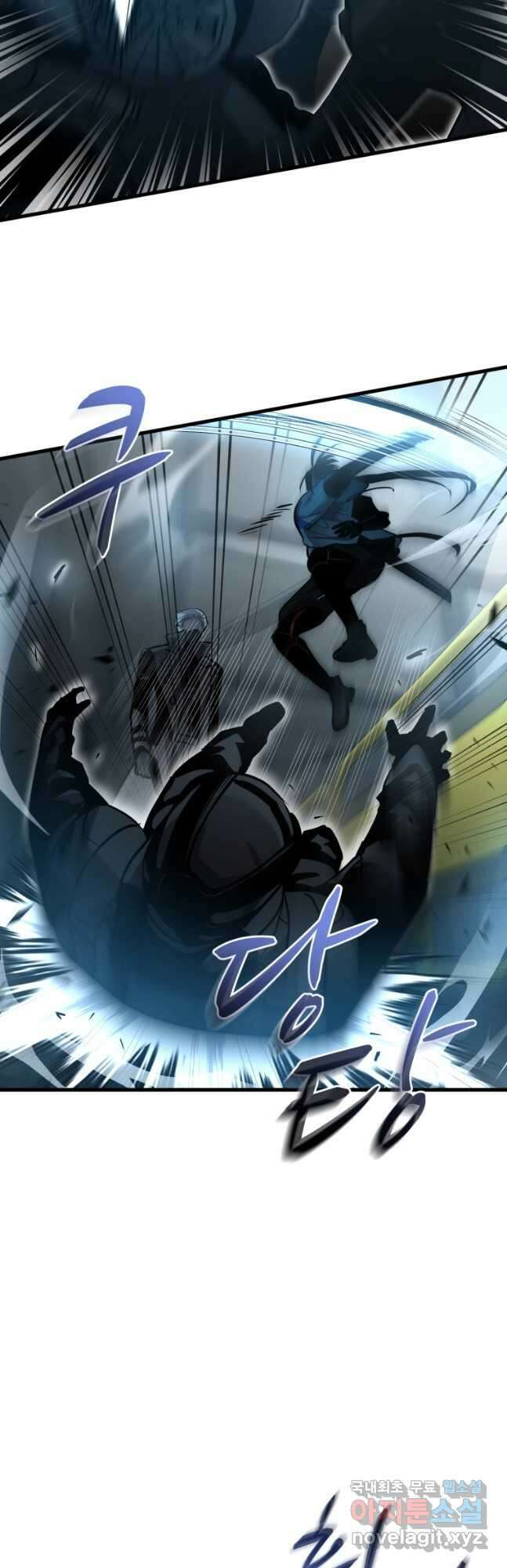 도로로 ReVerse 40화 10