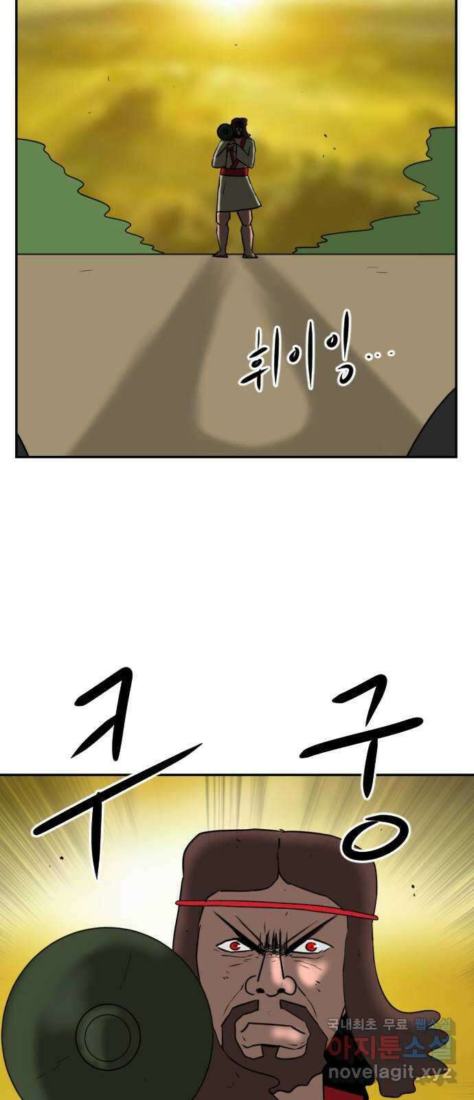 언덕 위의 제임스 390화 신의 은총 (4)완 18