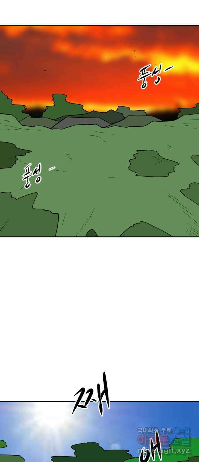 언덕 위의 제임스 390화 신의 은총 (4)완 107