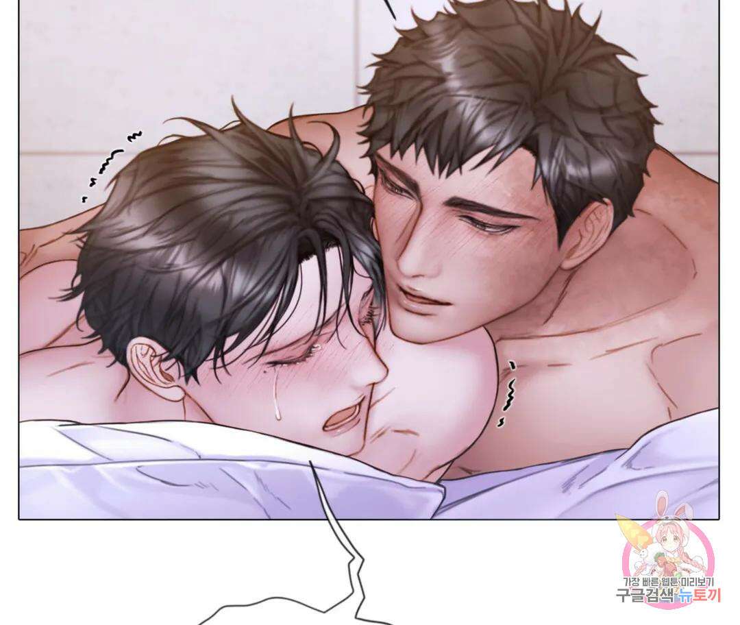 매리제인 38화 20