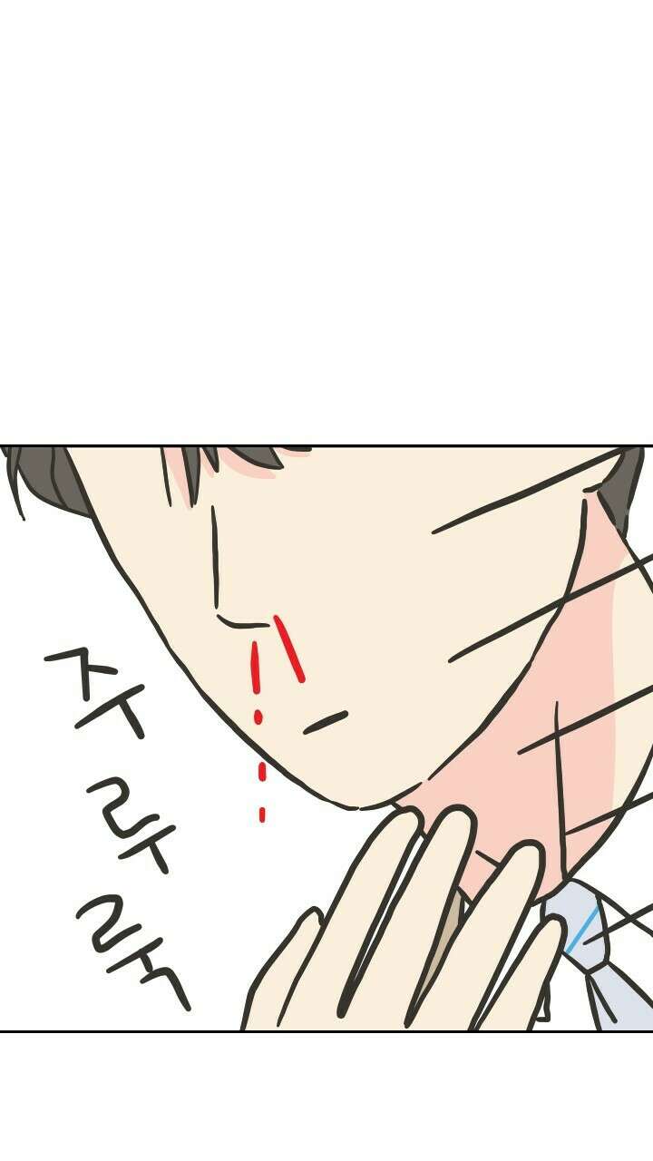 좋아질까 사랑일까 22화 17