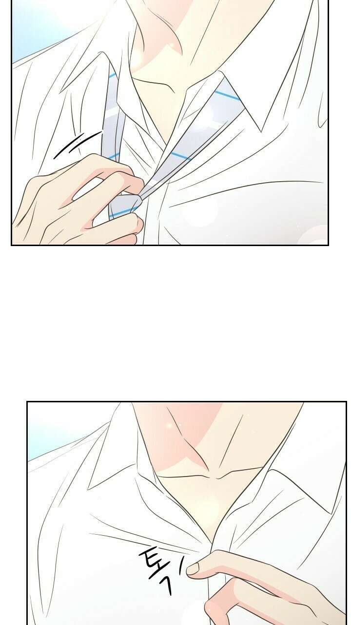 좋아질까 사랑일까 22화 29