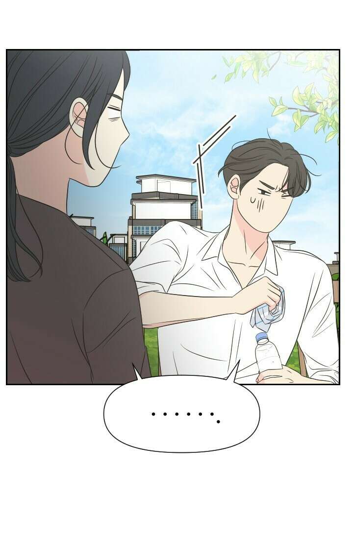 좋아질까 사랑일까 22화 35