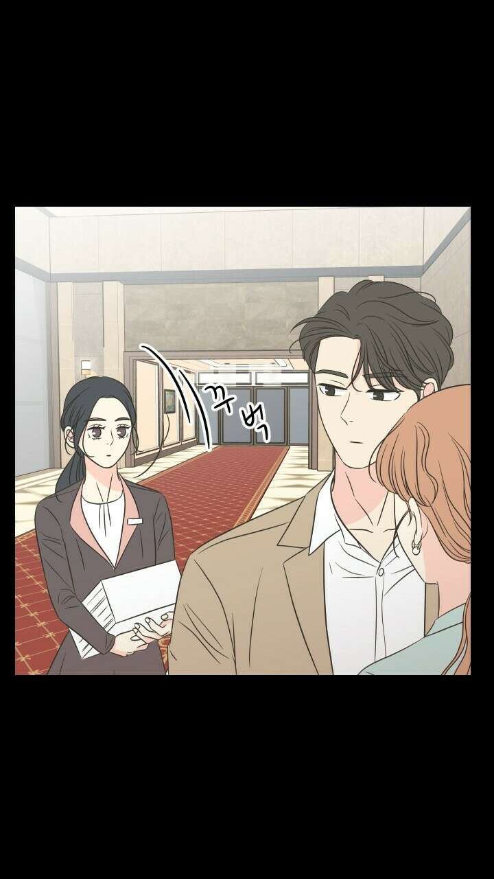 좋아질까 사랑일까 22화 69