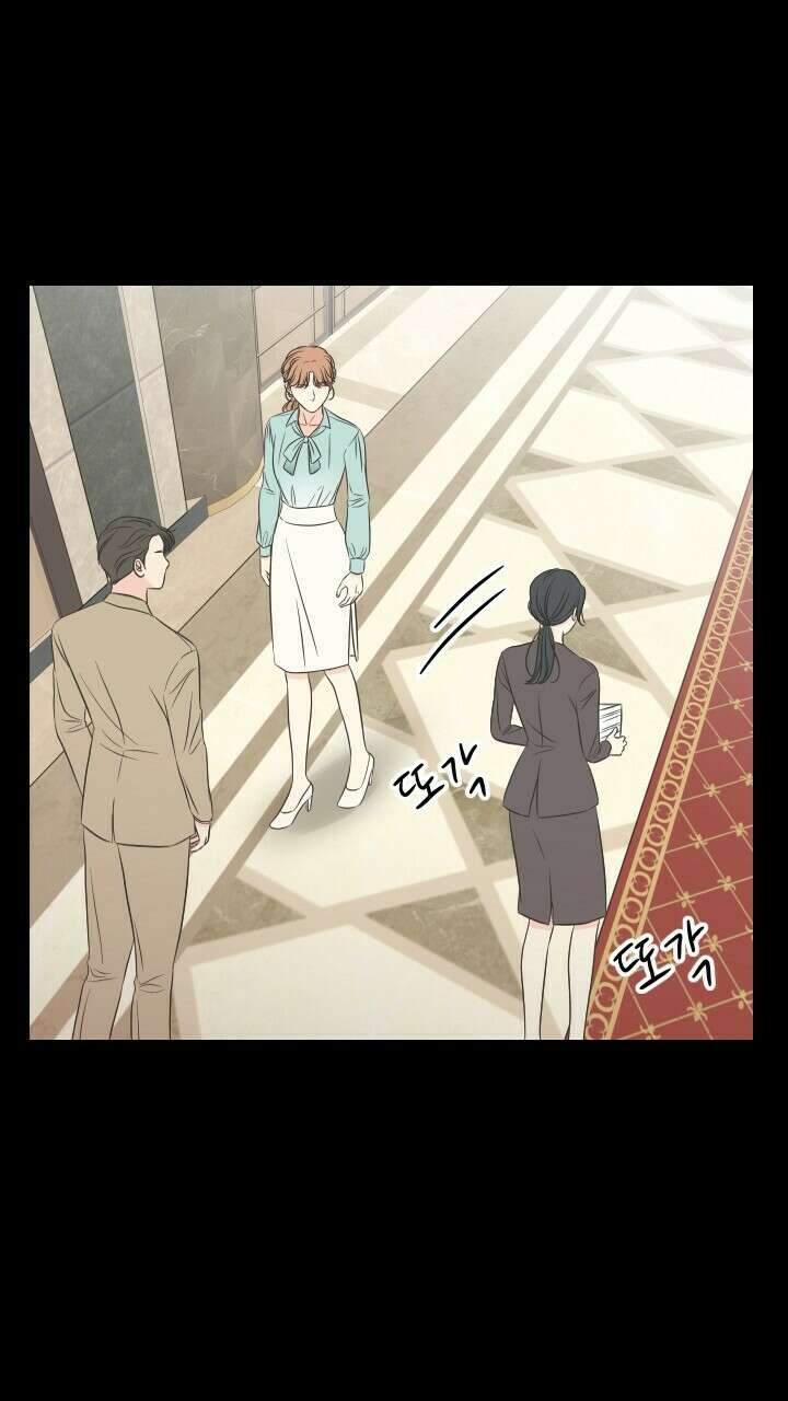 좋아질까 사랑일까 22화 70