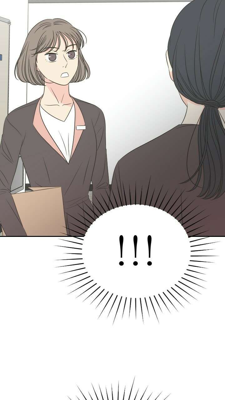 좋아질까 사랑일까 22화 80