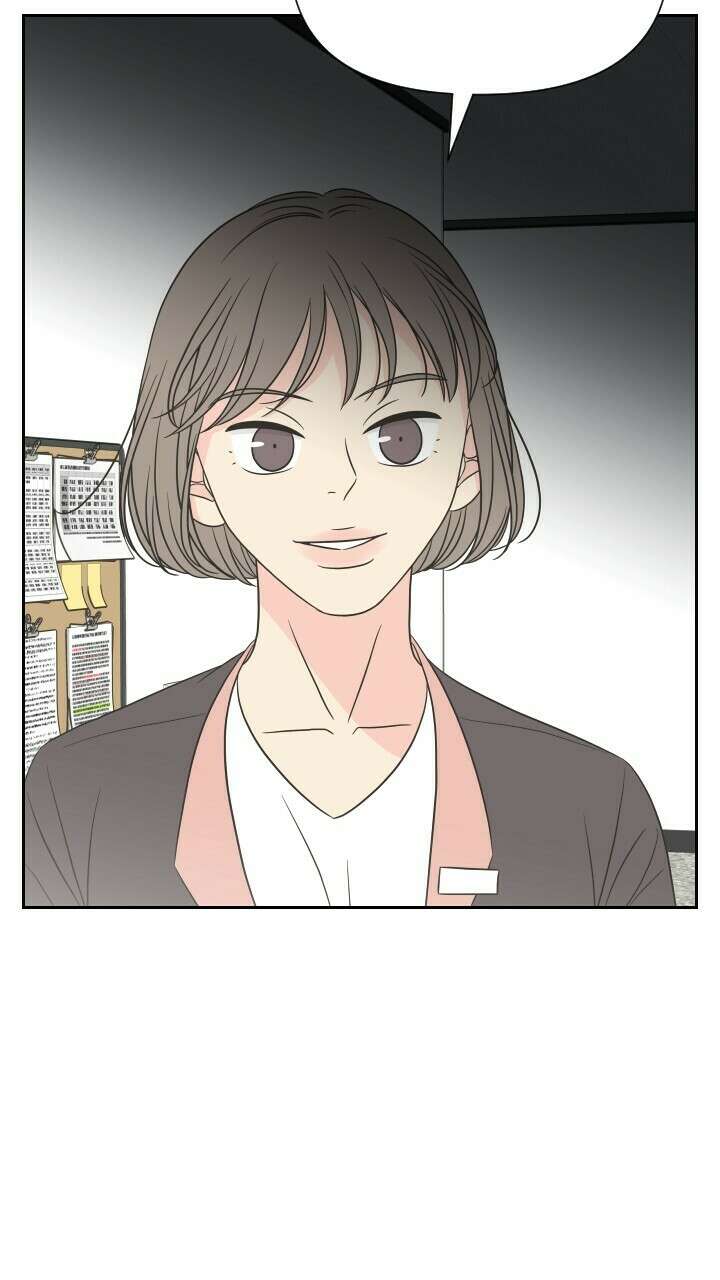 좋아질까 사랑일까 22화 85