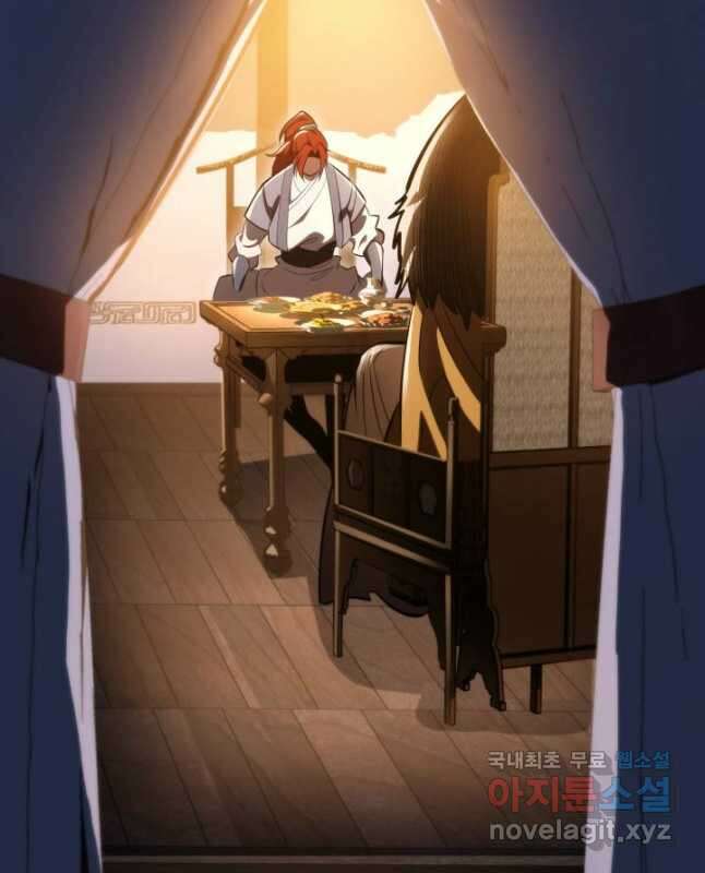 구천구검 57화 60
