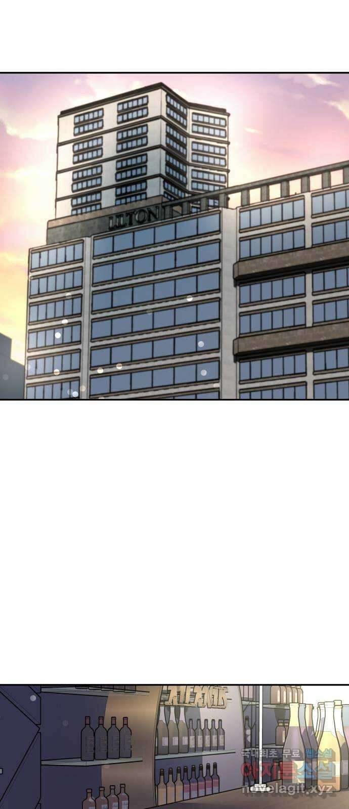 하나는 적고 둘은 너무 많아 37화 58