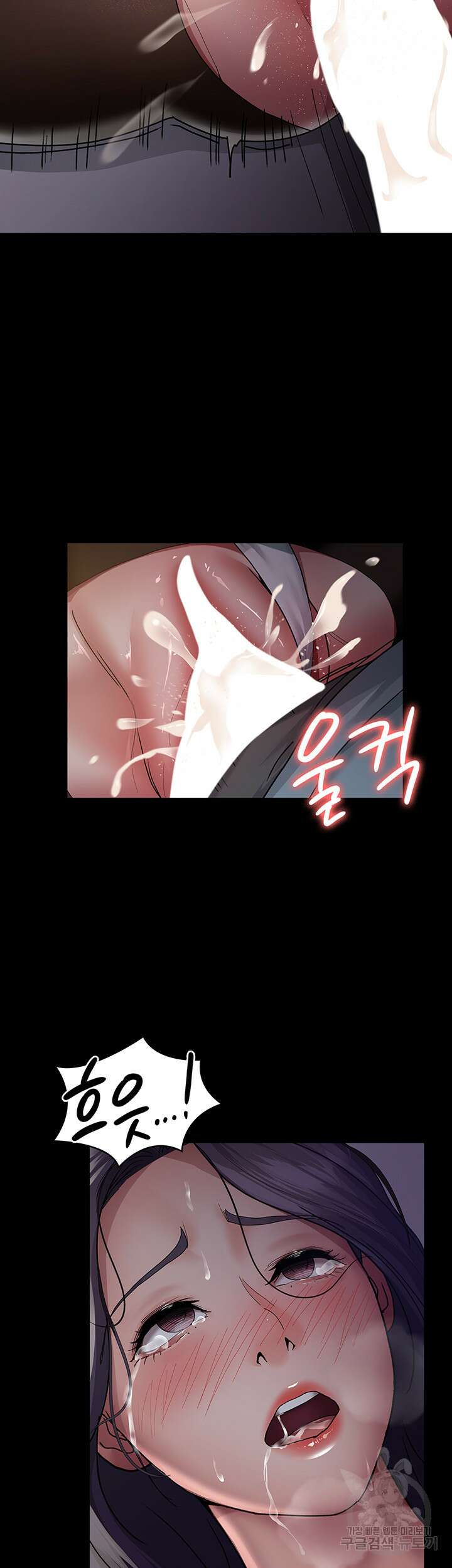 야간병원 6화 36