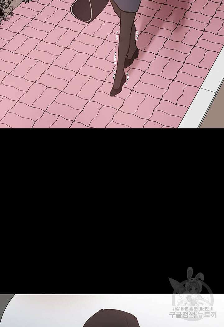 국민사형투표 60화 2