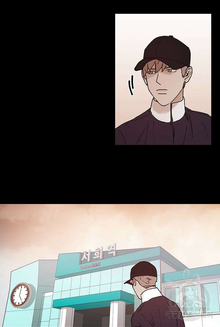 국민사형투표 60화 6