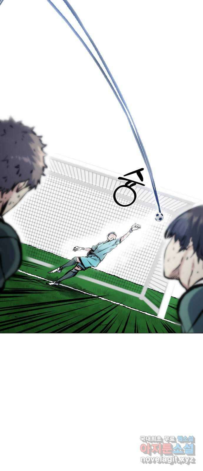 탑코너 187화 [시즌2] 권역리그 (광진고 VS 대경고).2 4