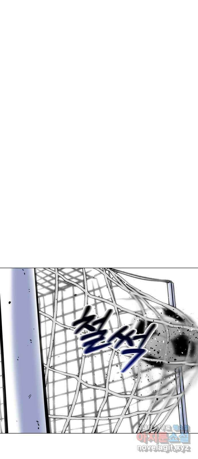 탑코너 187화 [시즌2] 권역리그 (광진고 VS 대경고).2 8