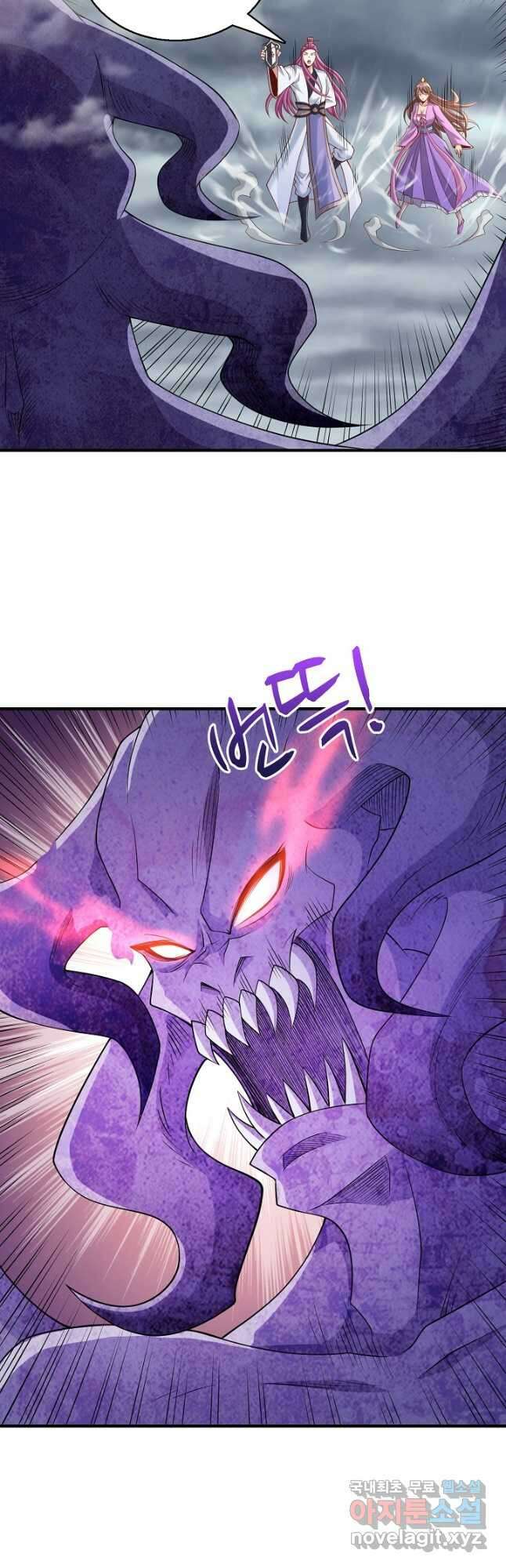 10만 년째 오늘을 살던 놈 159화 2