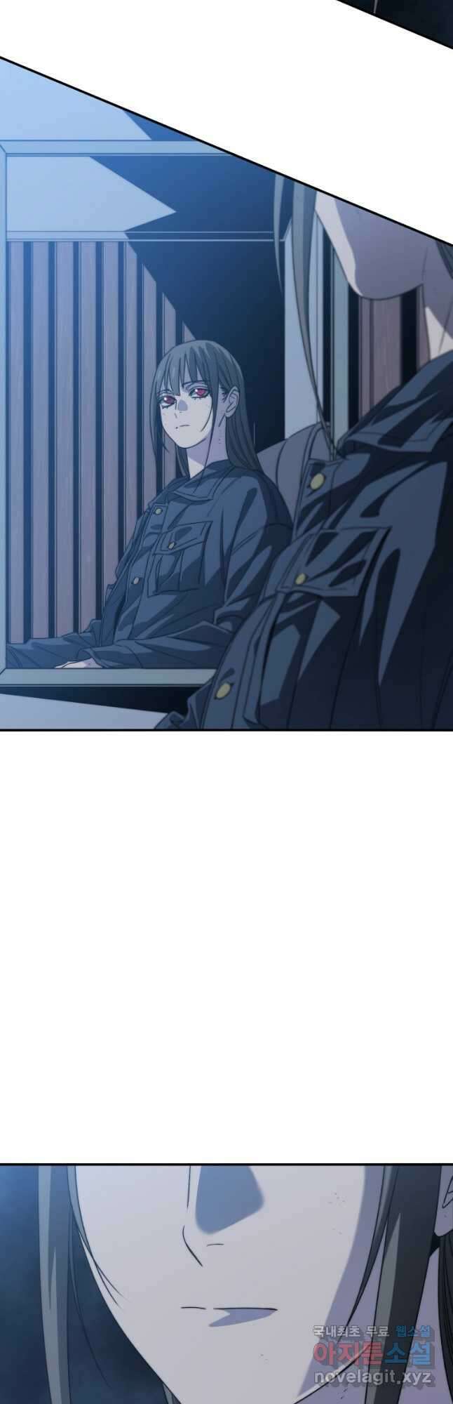 존재 53화 10