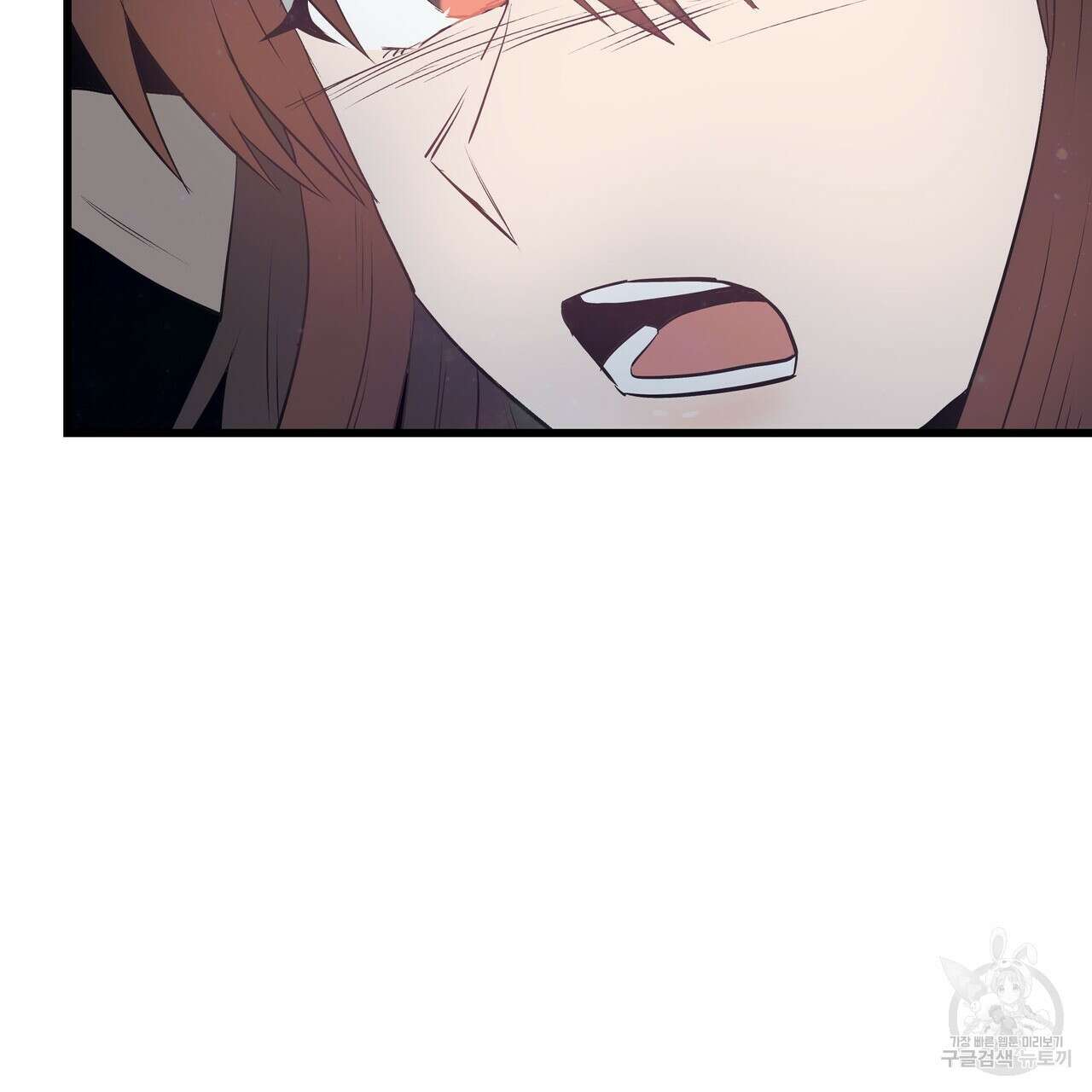 황제의 약혼녀로 산다는 것은 110화 10
