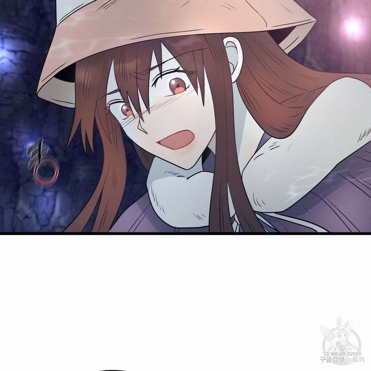 황제의 약혼녀로 산다는 것은 110화 80