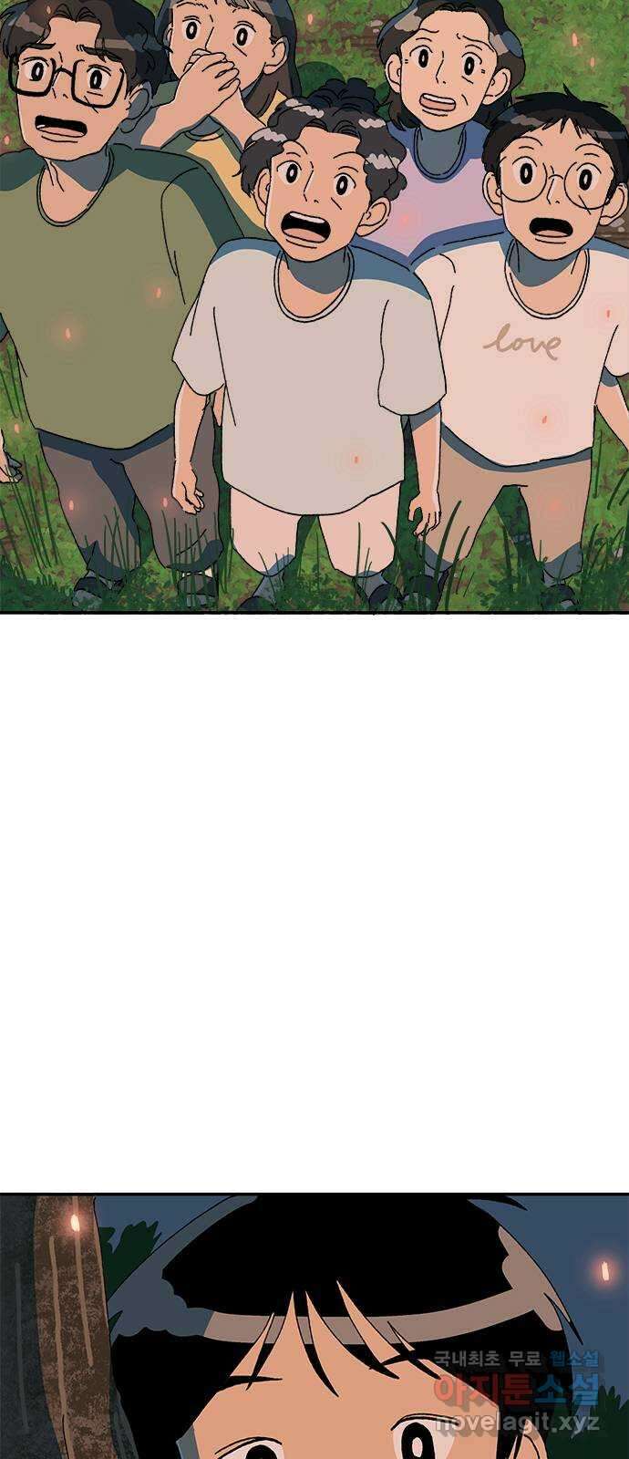 고양이 타타 27화 63