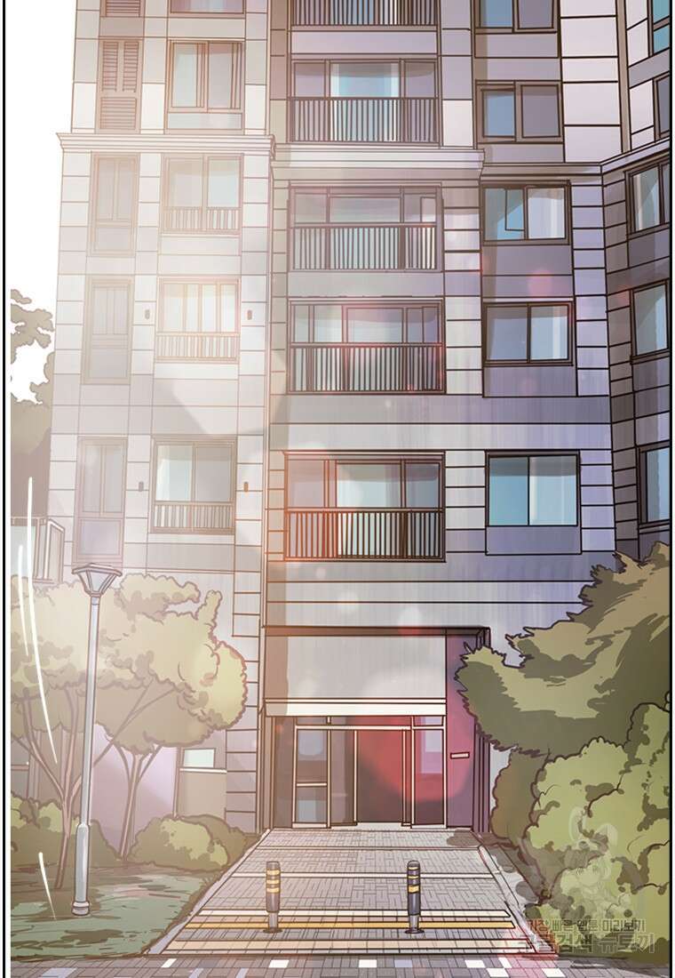객 8화 45