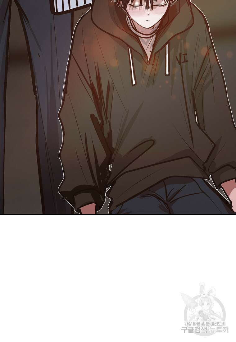 객 24화 7