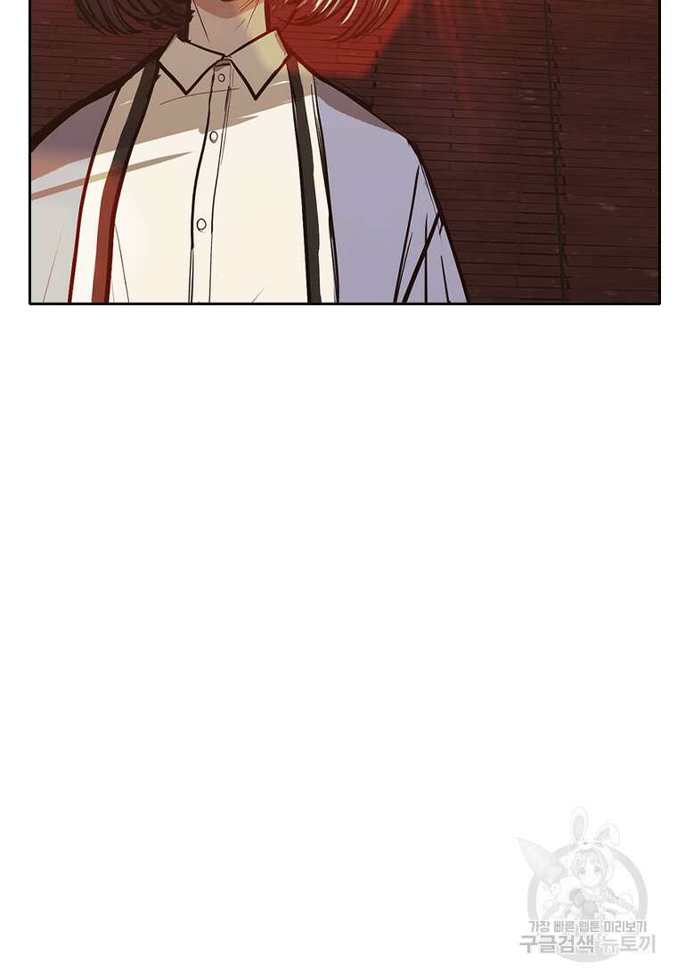 객 24화 9